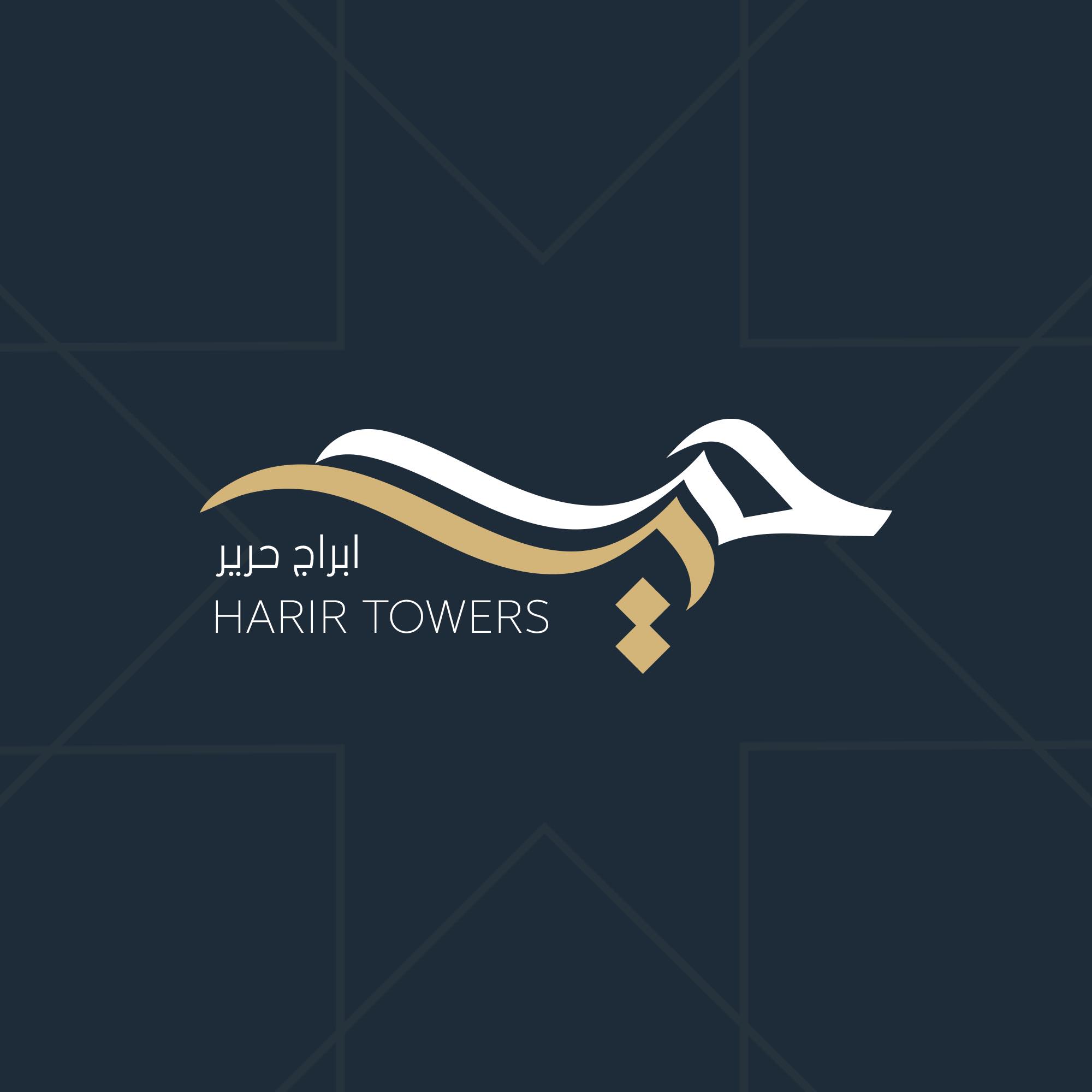 خيري رحيم